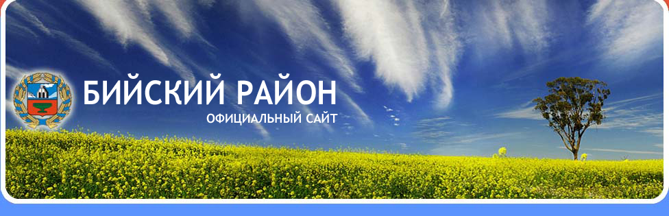 slideshow 2